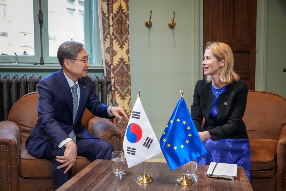 한-EU 외교장관 회담