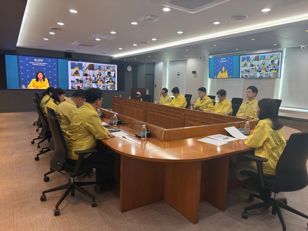 중동 상황 관련 본부-공관 합동 재외국민보호대책본부 회의 개최